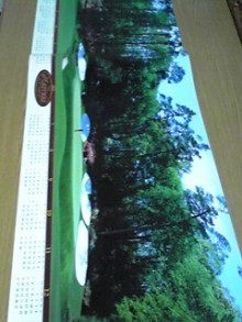 ̎q̃StBuO-091123_1713~01.JPG