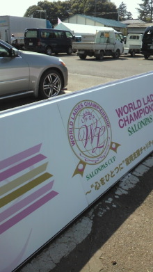 ̎q̃StBuO-2011050814050000.jpg