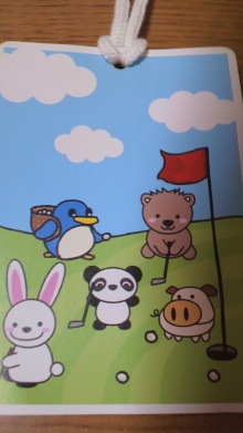 ̎q̃StBuO-2011050823150000.jpg