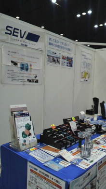 ̎q̃StBuO-2011091815500000.jpg