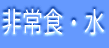 ���H�E��